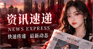 主题配图